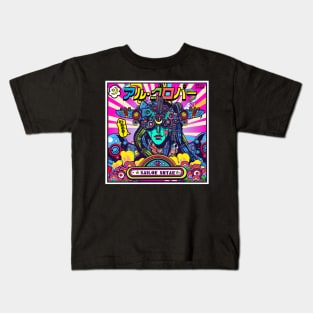 月の船員 SAILOR of the M00N Kids T-Shirt